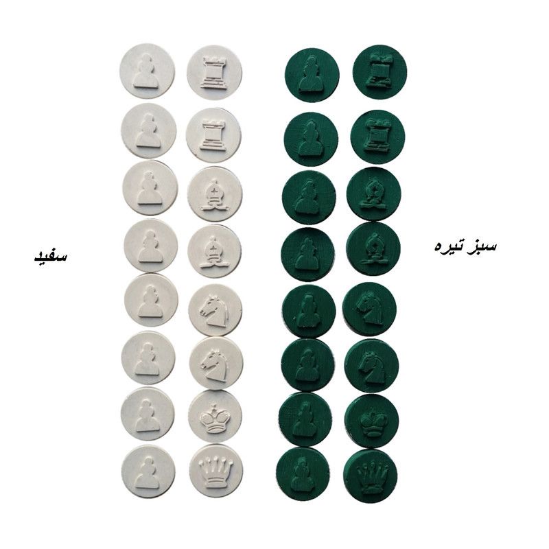 مهره شطرنج مدل 1188 کد 02 مجموعه 32 عددی