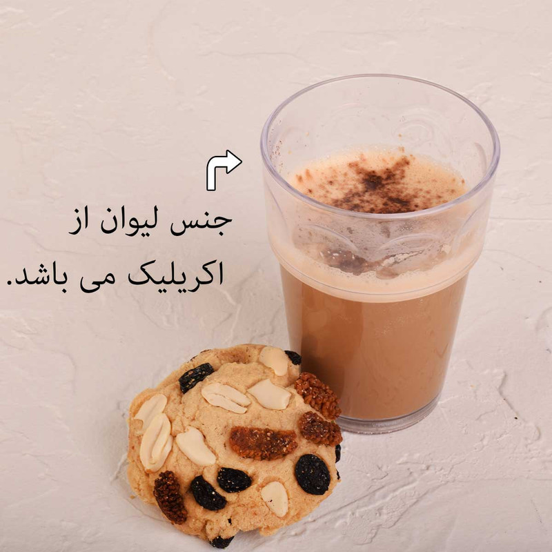 لیوان مهروز مدل SF-0020