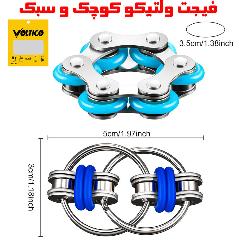 فیجت ضد استرس ولتیکو مدل VT-FR02