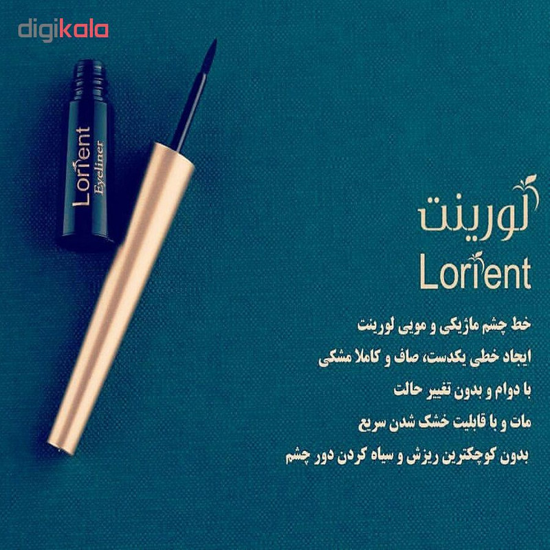 خط چشم مویی لورینت مدل Eyeliner حجم 3.5 میلی لیتر