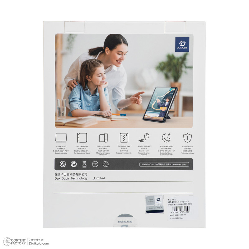 کیف کلاسوری دوکس دوکیس مدل MAGI مناسب برای تبلت اپل iPad 10 (2022)