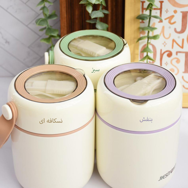 فلاسک غذا مدل دوجداره کد LBOX گنجایش 0.450 لیتر