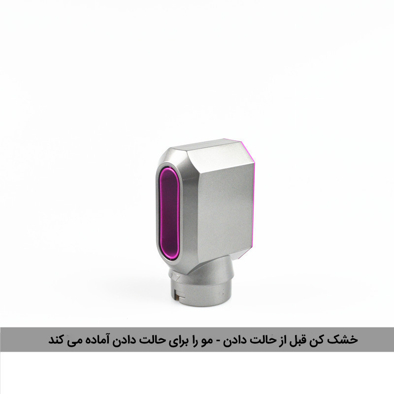 سشوار برس دار حالت دهنده مدل 5 + 1