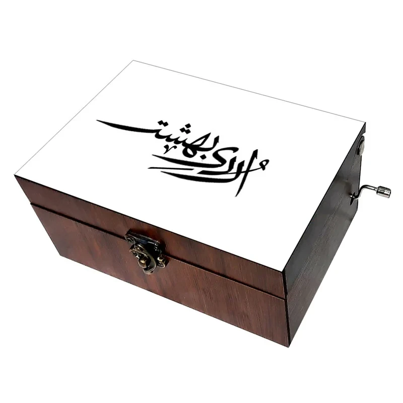 جعبه موزیکال مدل اردیبهشت کد B461