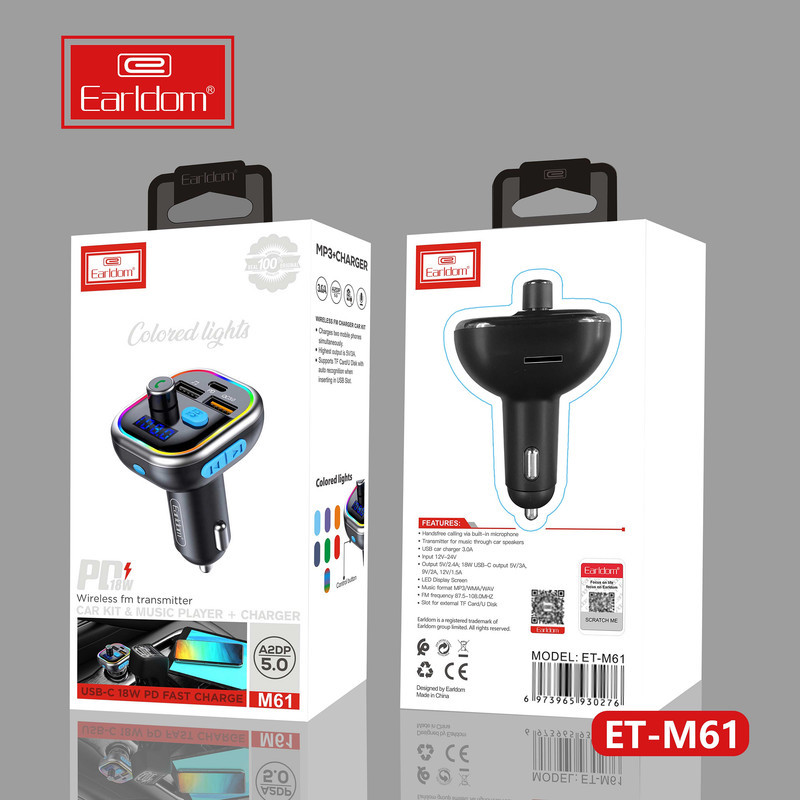 پخش‌کننده اف ام و شارژر فندکی خودرو ارلدام مدل M61