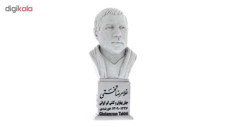 تندیس یادمان طرح جهان پهلوان تختی کد S212