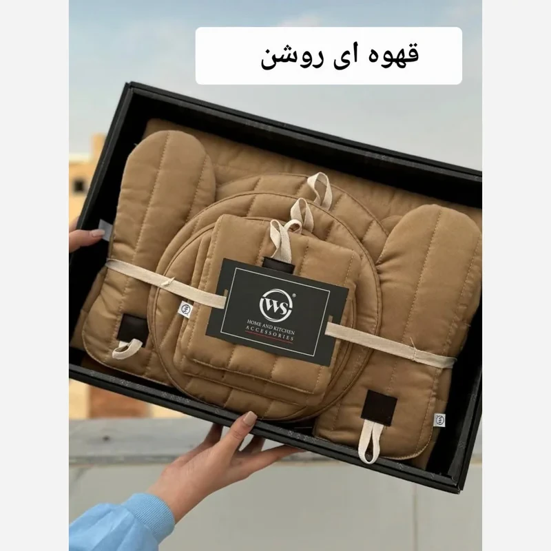 ست لوازم پارچه ای آشپزخانه 11 پارچه دبلیو اس مدل اولترا کد HS1
