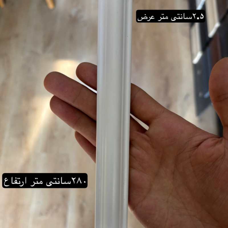 قاب بندى مدل پلى استايرن طرح Luxury Frame بسته 4 عددی