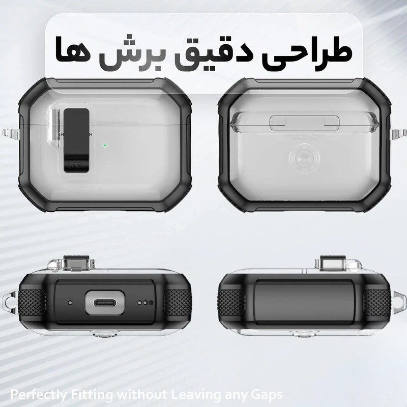 کاور طرح elhold Buckle مناسب برای کیس اپل ایرپاد 4