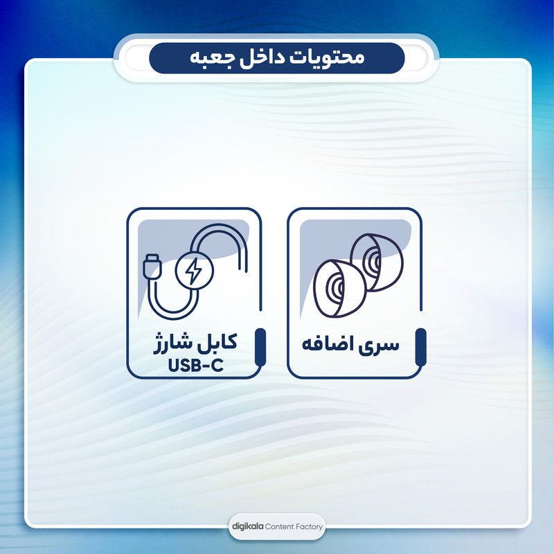 هدفون بلوتوثی گردنی انکر مدل A3213 U2i با نویز کنسلینگ میکروفون (ENC)، درگاه شارژ USB Type-C، دارای میکروفون با فناوری حذف نویز CVC 8.0، طراحی ارگونومیک و راحت، پشتیبانی از دستیار صوتی و فرمان لمسی، مقاوم در برابر آب