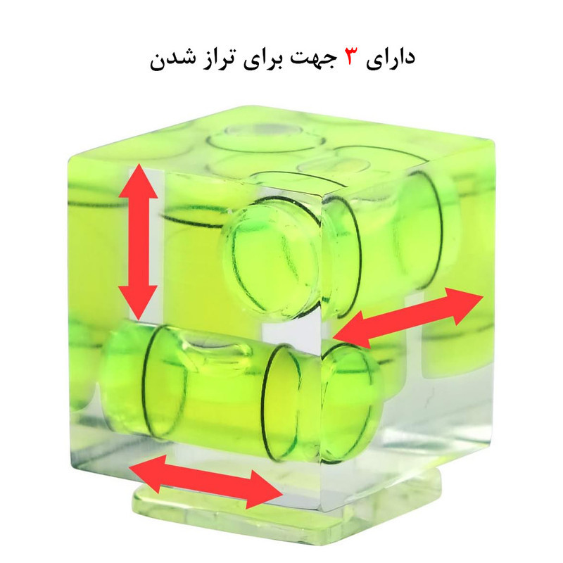 تراز دوربین عکاسی پلوز مدل سه محوره