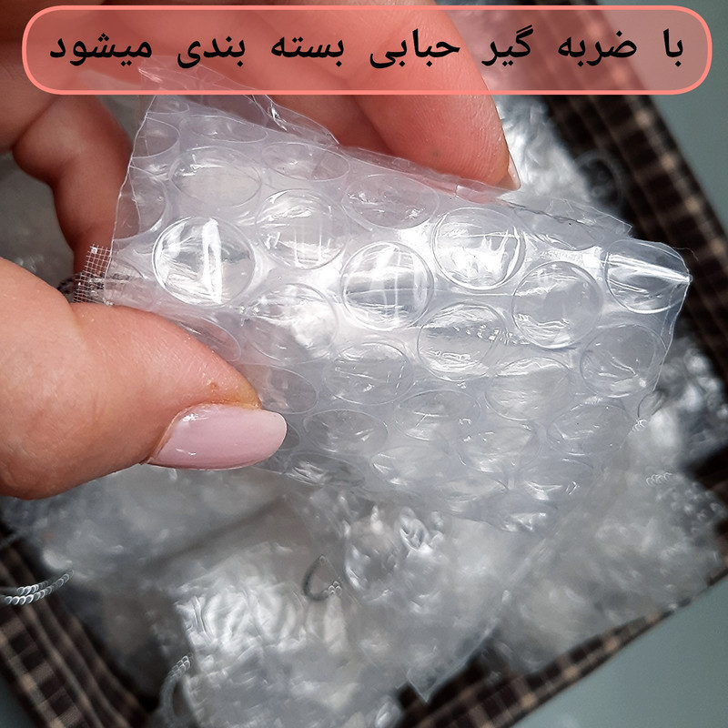 گیفت مدل لباس عروس مجموعه ۱۶ عددی