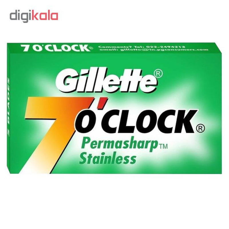 تیغ یدک ژیلت مدل 7 O clock بسته 20 عددی