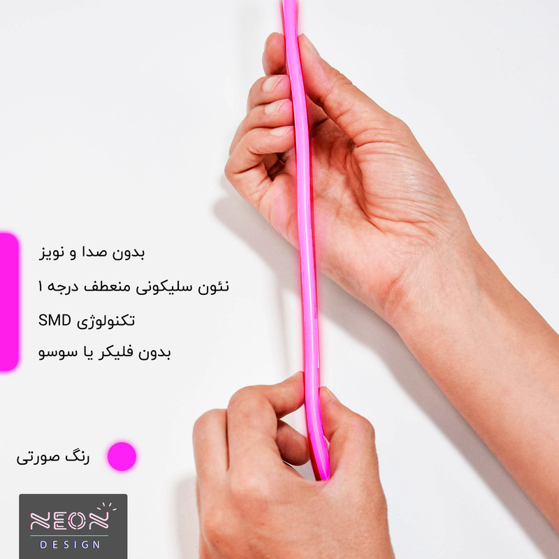 چراغ دیواری نئون دیزاین طرح Planet_PN