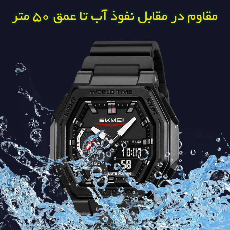 ساعت مچی دیجیتال مردانه اسکمی مدل 2438 BK