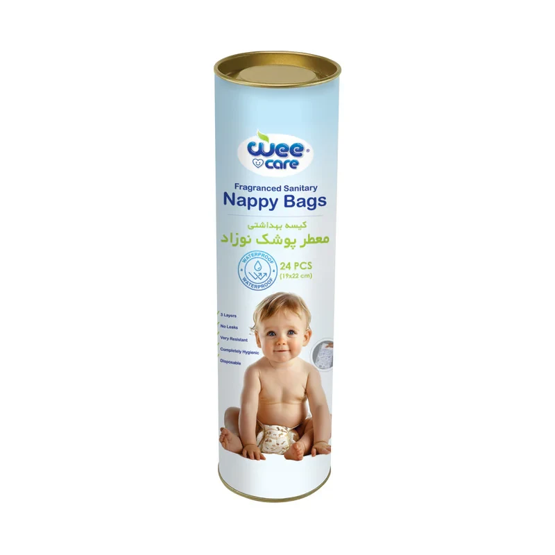 کیسه بهداشتی پوشک وی کر مدل Nappy Bags بسته 24 عددی