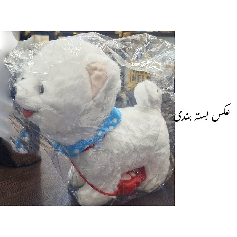 اسباب بازی مدل سگ کنترلی طرح زبان درار کد 379534