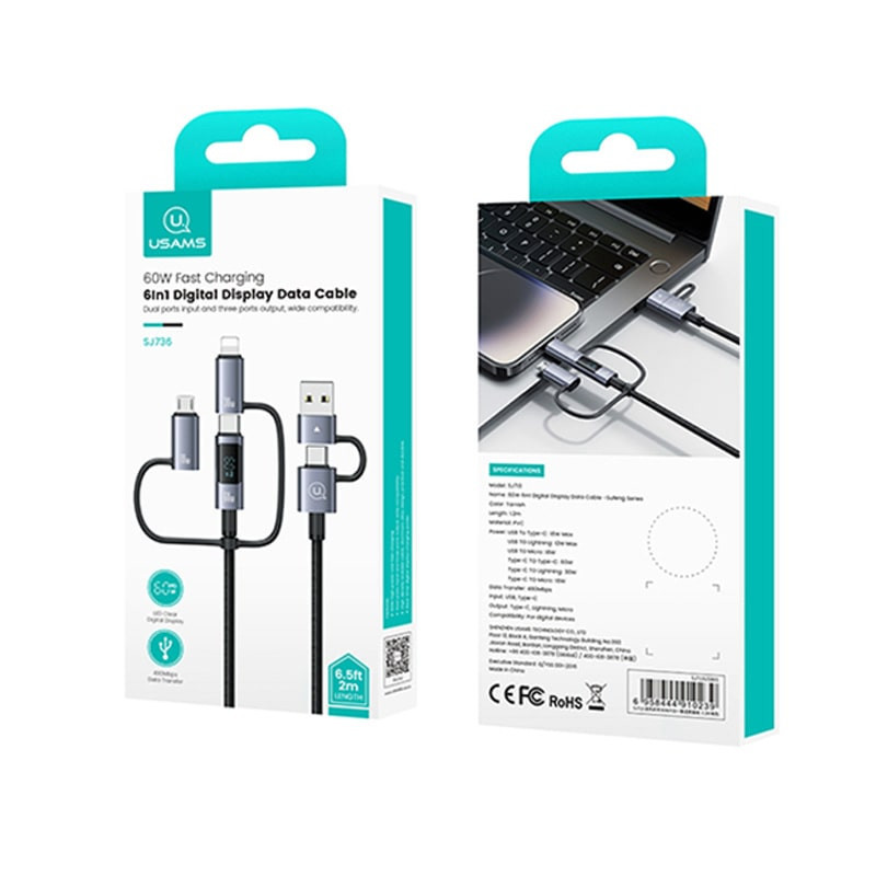 کابل تبدیل usb  usb-c به usb-c  micro usb  لایتنینگ یوسمز مدل sj736 طول 2 متر