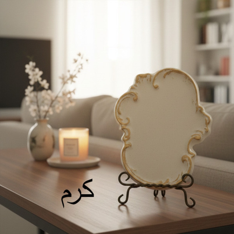 سینی سنگی مدل دفرمه مدرن کلاسیک