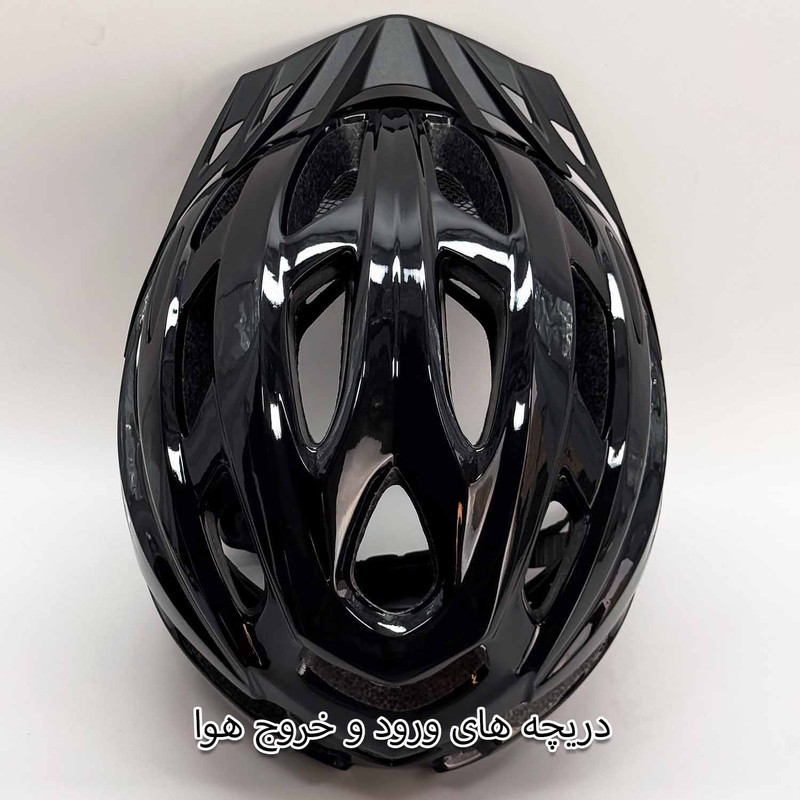 کلاه ایمنی دوچرخه کربول مدل Rockride کد 2233