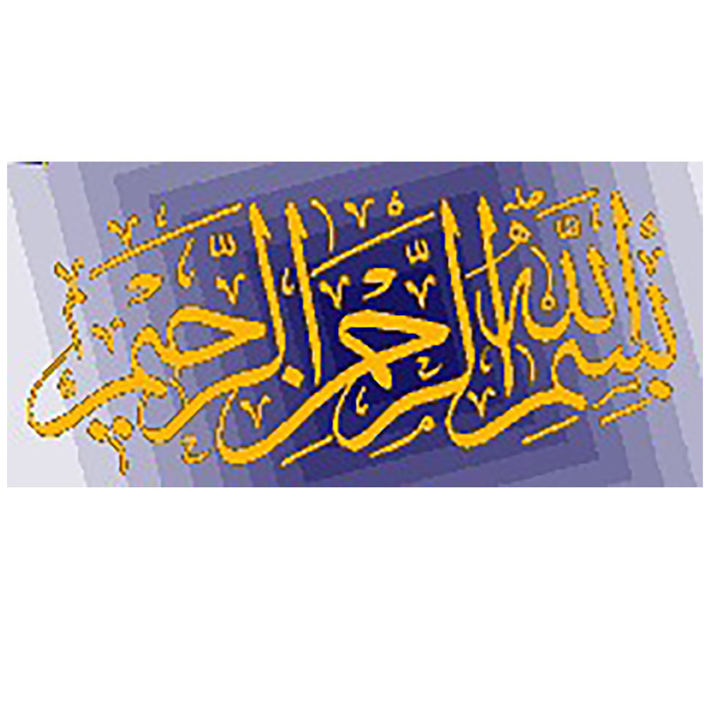 نخ و نقشه تابلوفرش مدل 2103