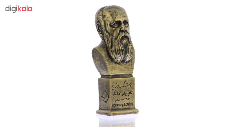 تندیس یادمان طرح هوشنگ ابتهاج کد S231-1