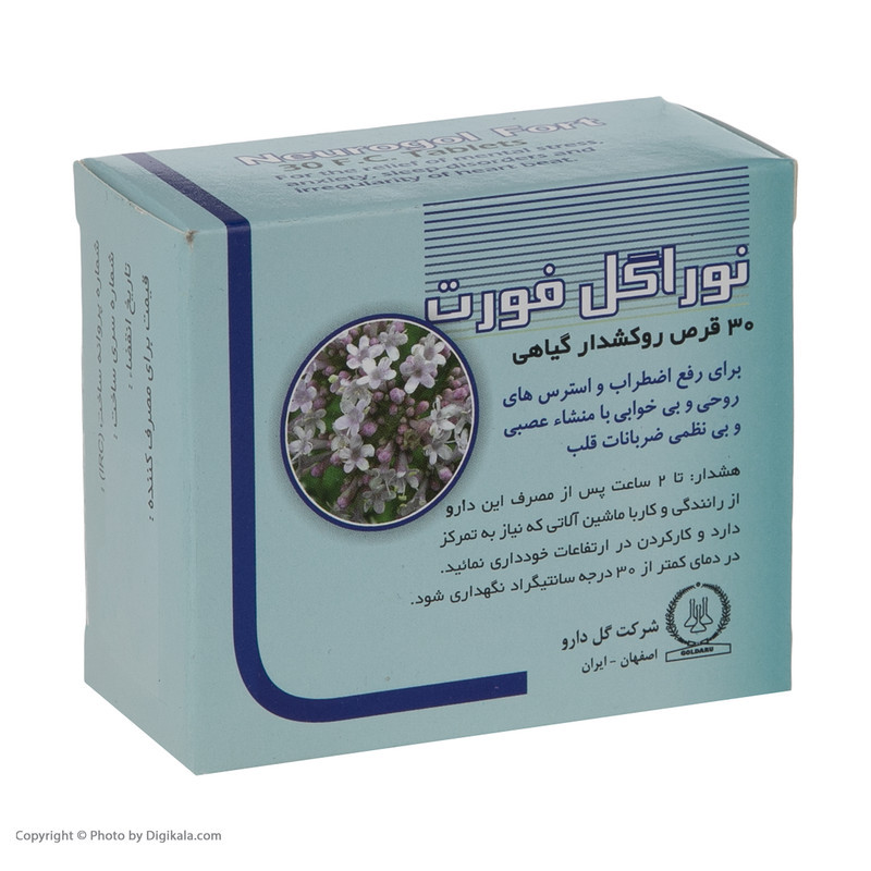 قرص نوراگل فورت گل دارو بسته 30 عددی
