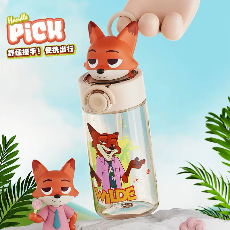 قمقمه کودک مدل Nick Wilde گنجایش 0.5 لیتر