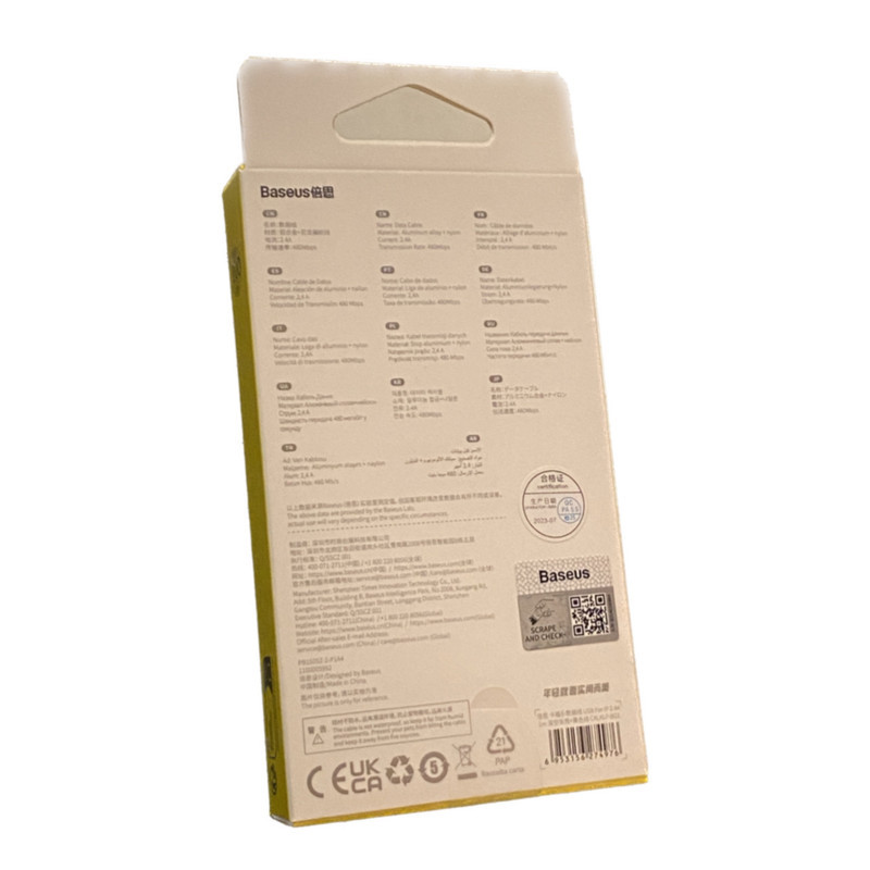 کابل تبدیل USB به USB-C باسئوس مدل CAFULE CATKLF-BG1 طول 1 متر