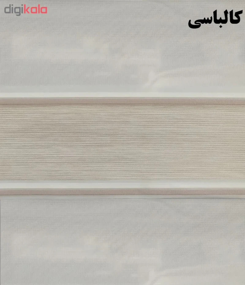 پرده زبرا زیو کد 004 سایز 110 × 180 سانتی‌ متر