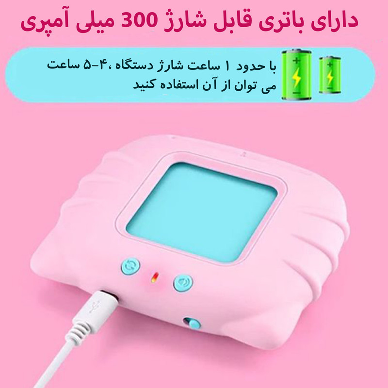 اسباب بازی مدل دستگاه فلش کارت سخنگو آموزش زبان انگلیسی