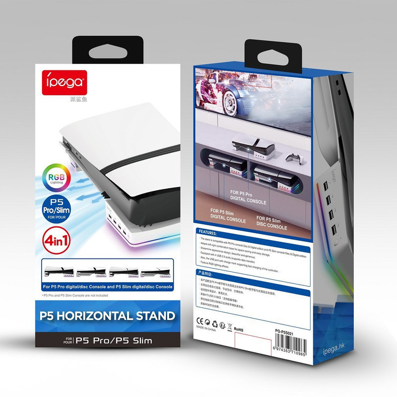 پایه پلی استیشن 5 آی پگا مدل PG-P5S021A