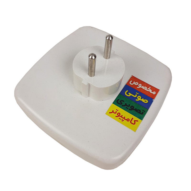 چندراهی برق مدل چهار راهی کد 220V مجموعه 2 عددی