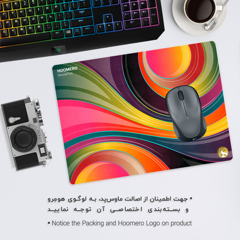 ماوس پد هومرو مدل فانتزی مدل A1230