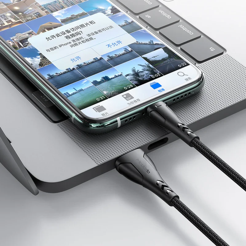 کابل تبدیل USB به لایتنینگ مک دودو مدل CA-7441 طول 1.2 متر