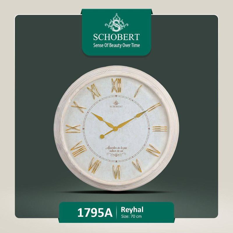 ساعت دیواری کوارتز شوبرت مدل 1795 A