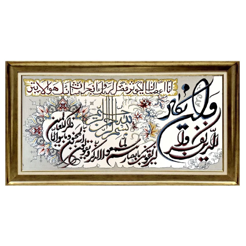 تابلو فرش ماشینی طرح وان یکاد مدل برجسته  کد 219
