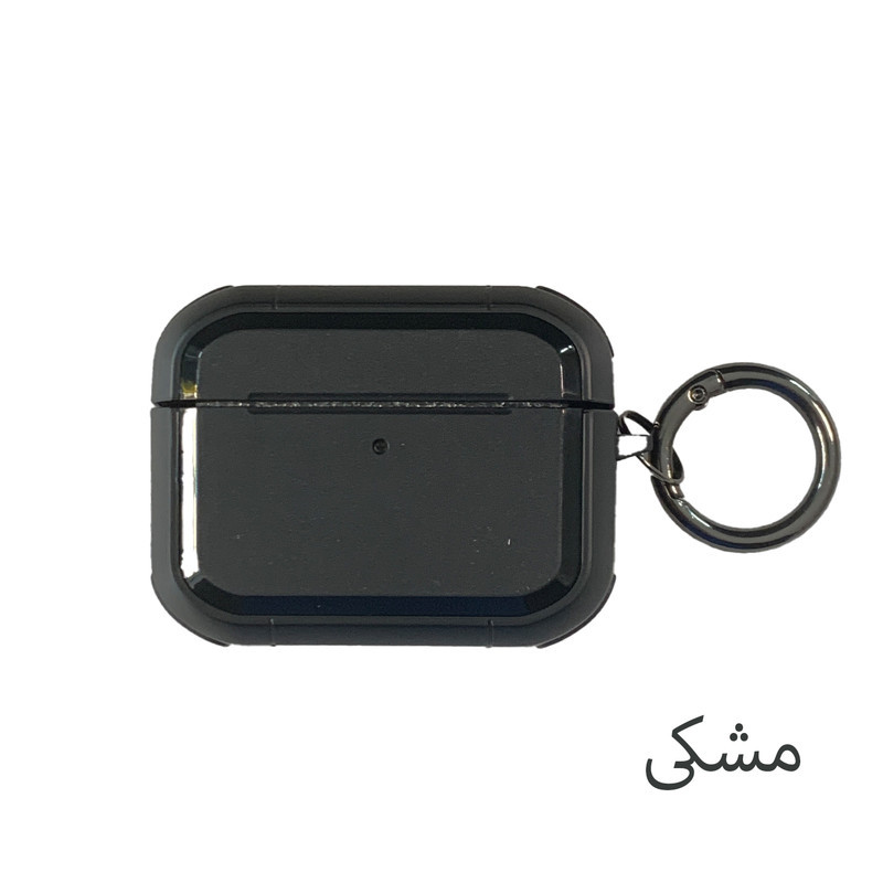 کاور اگشل مدل DEFENDER مناسب برای کیس هدفون اپل Airpod pro 3