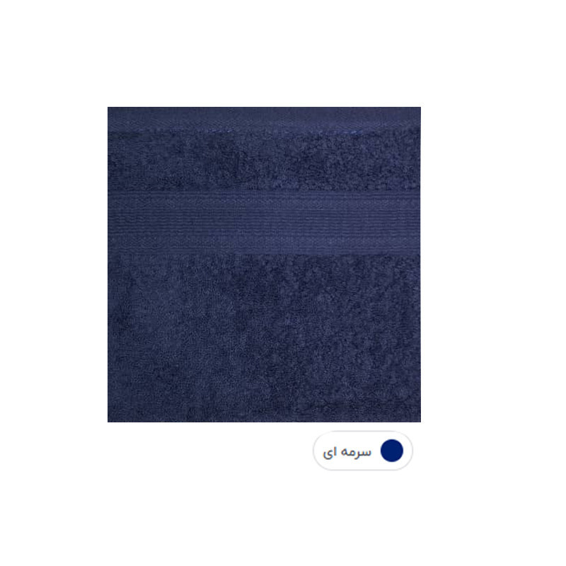حوله برق لامع طرح دیاموند سایز 130*65 سانتی متر