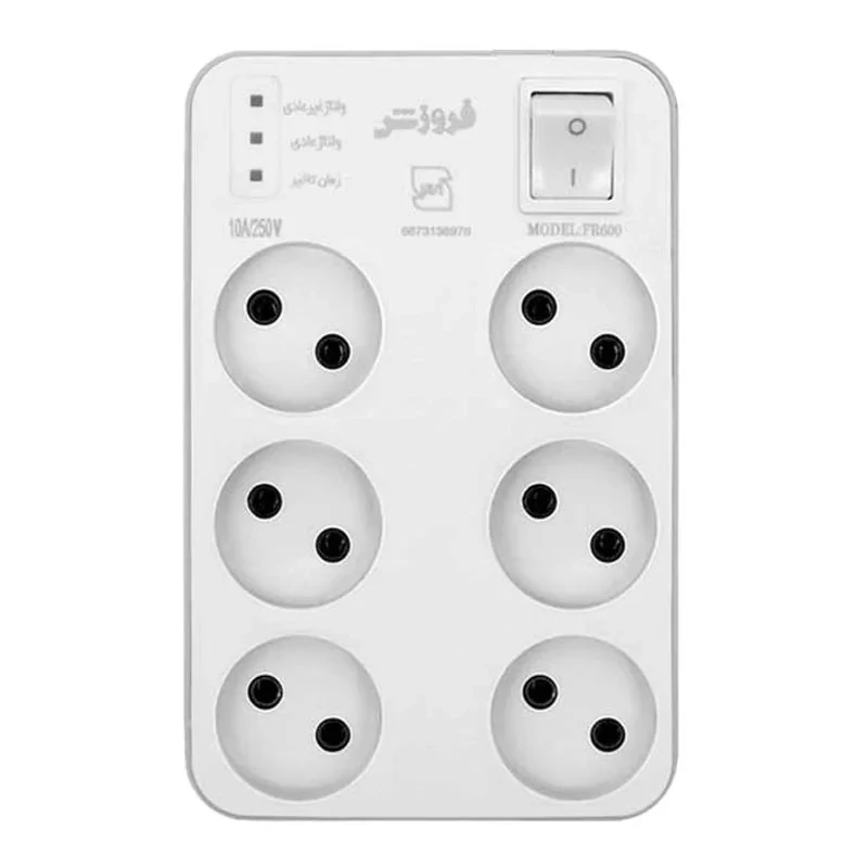 محافظ ولتاژ  فروزش مدل FR600