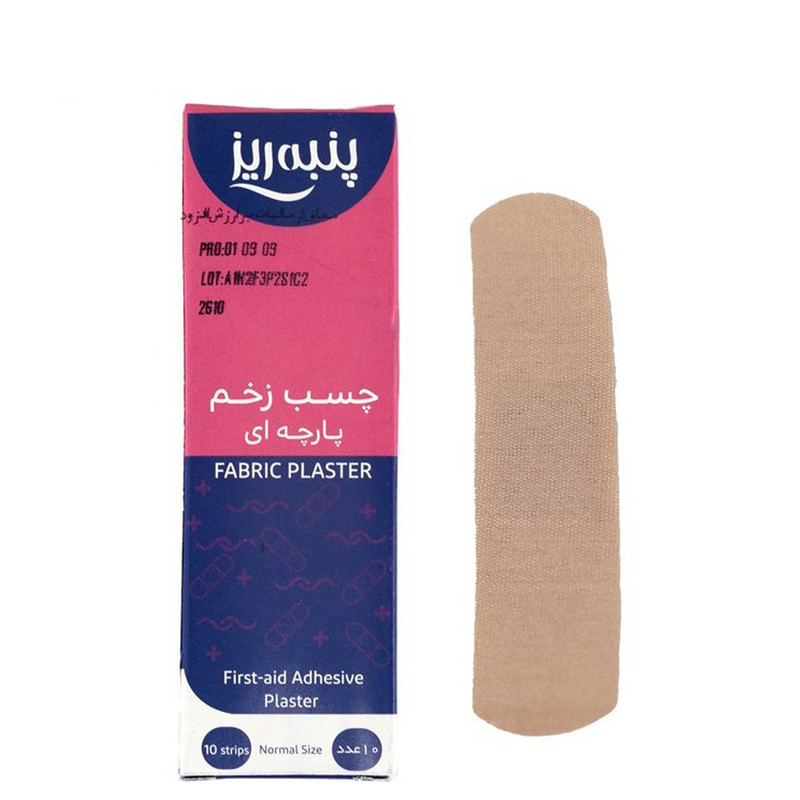 چسب زخم پنبه ریز مدل plaster مجموعه 2 عددی