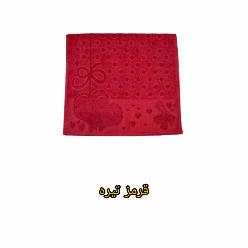 حوله دستی ماندگار کد 4030 سایز 40x75 سانتی متر
