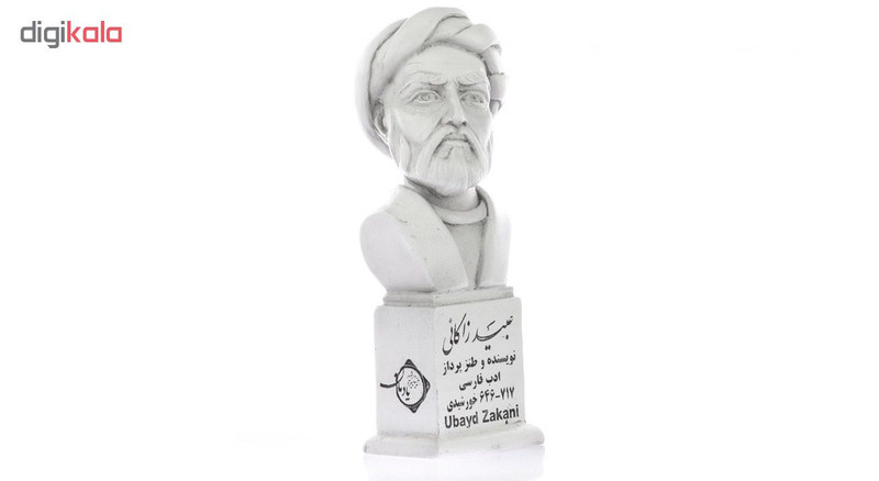 تندیس یادمان طرح عبید زاکانی کد S185
