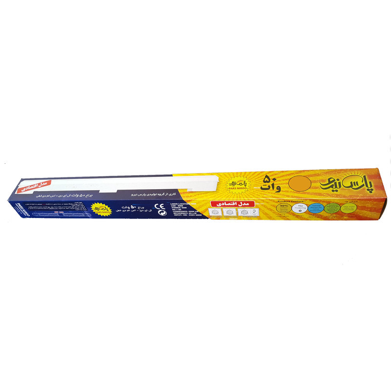 چراغ ال ای دی 50 وات پارس نیرو مدل براکت خطی روکار بسته 2 عددی