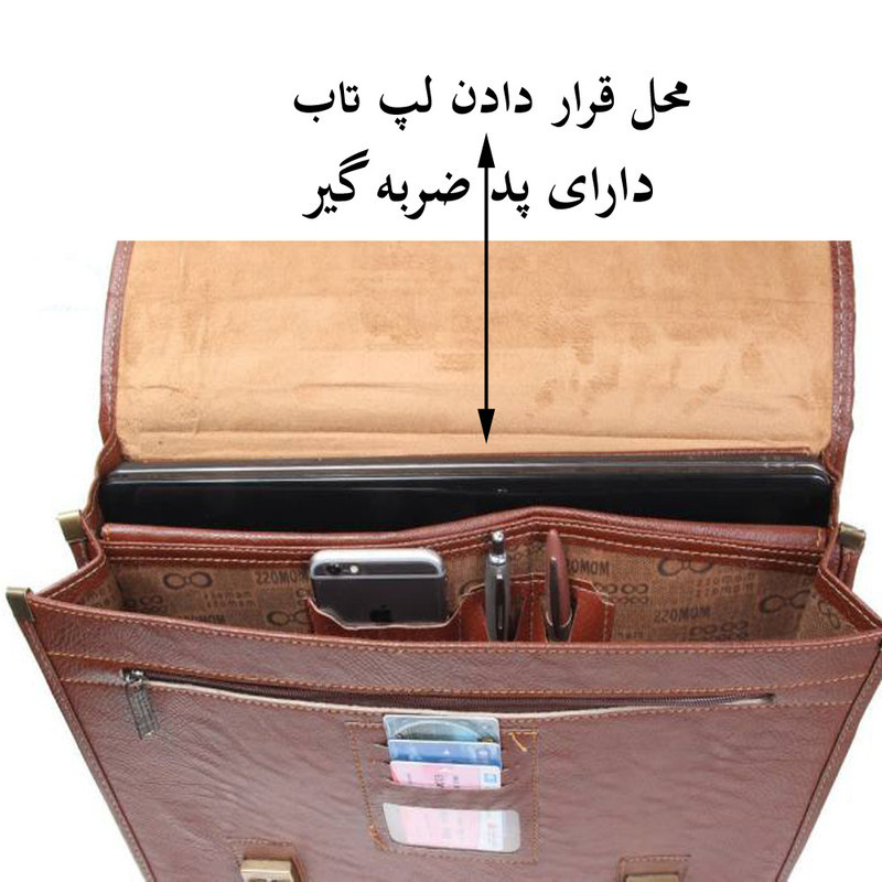 کیف لپ تاپ مدل PR-14 مناسب برای لپ تاپ 13 تا 14.5 اینچی