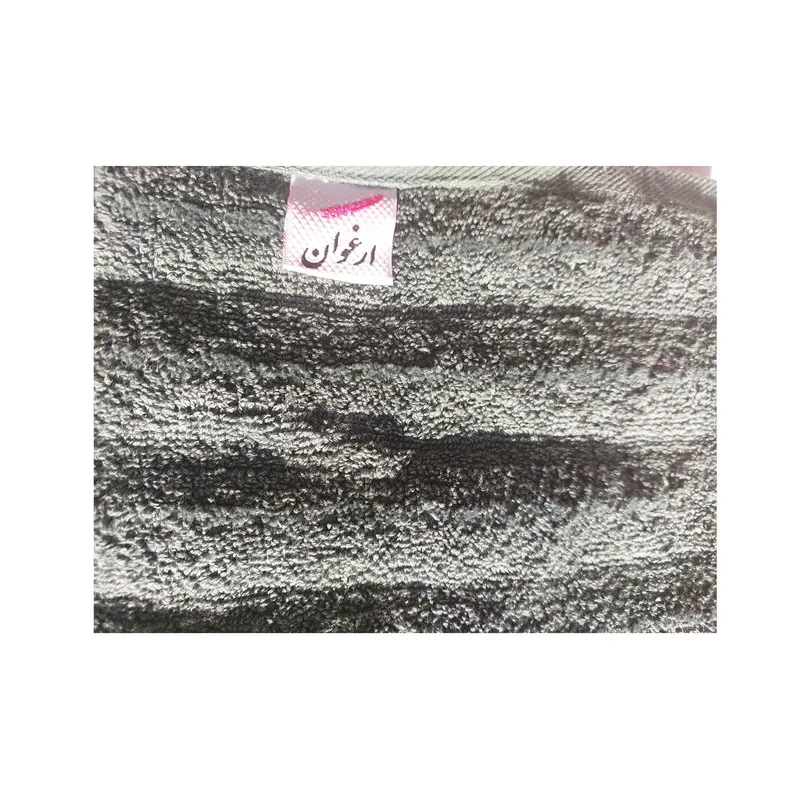 حوله استخری ارغوان طرح موج سایز 140*80 سانتی متر