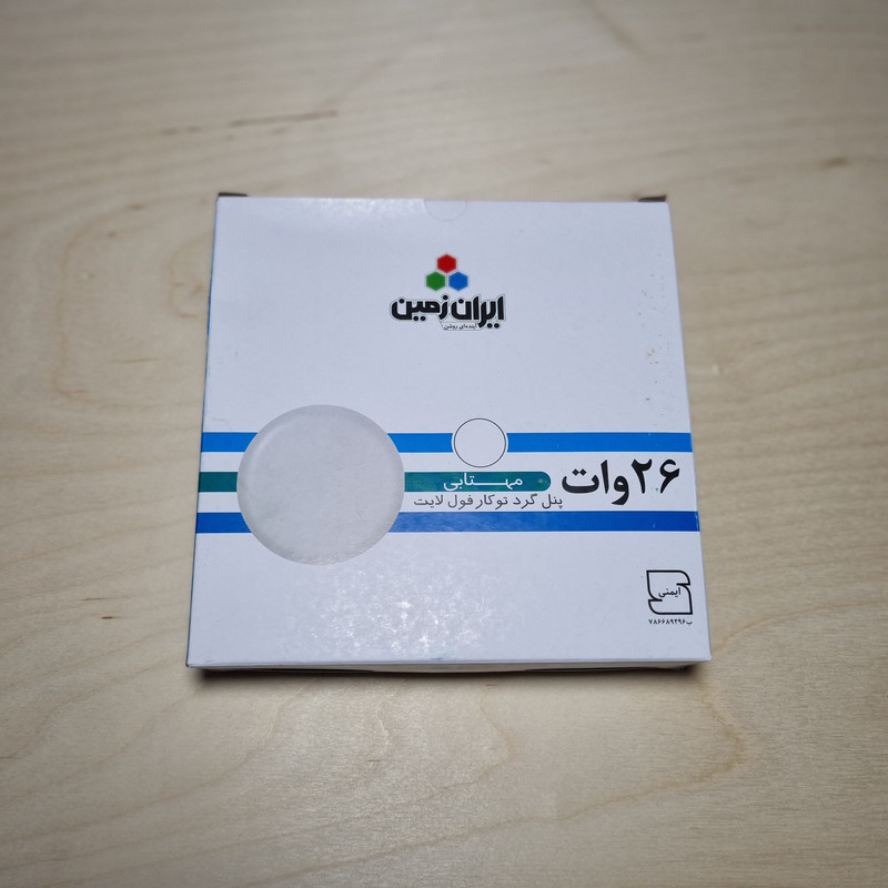 پنل ال ای دی 26 وات ایران زمین مدل توکار فول لایت