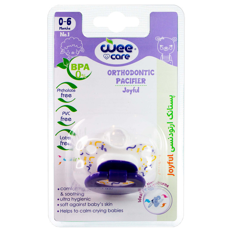 پستانک ارتودنسی وی کر مدل دسته دار مات چاپدار joyful کد P121