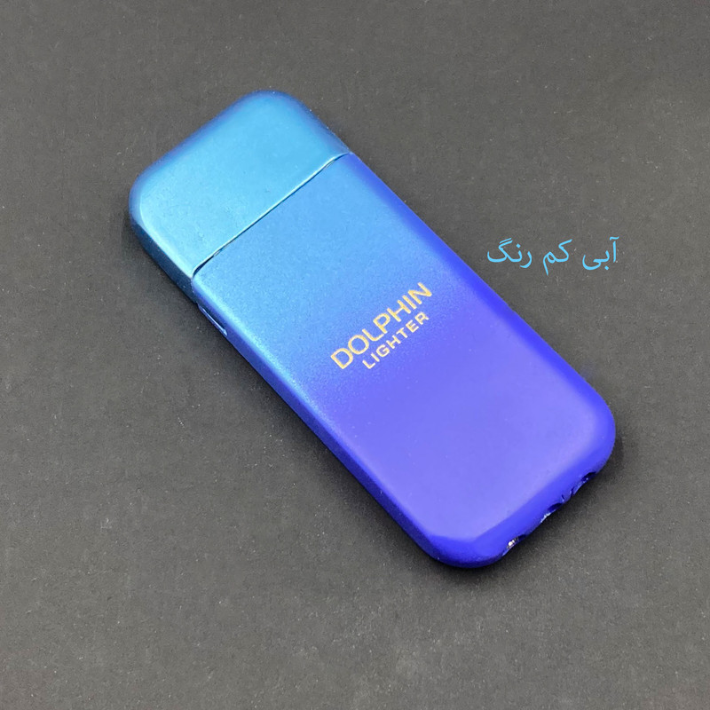 فندک دلفین طرح گردینت کد DKD-657
