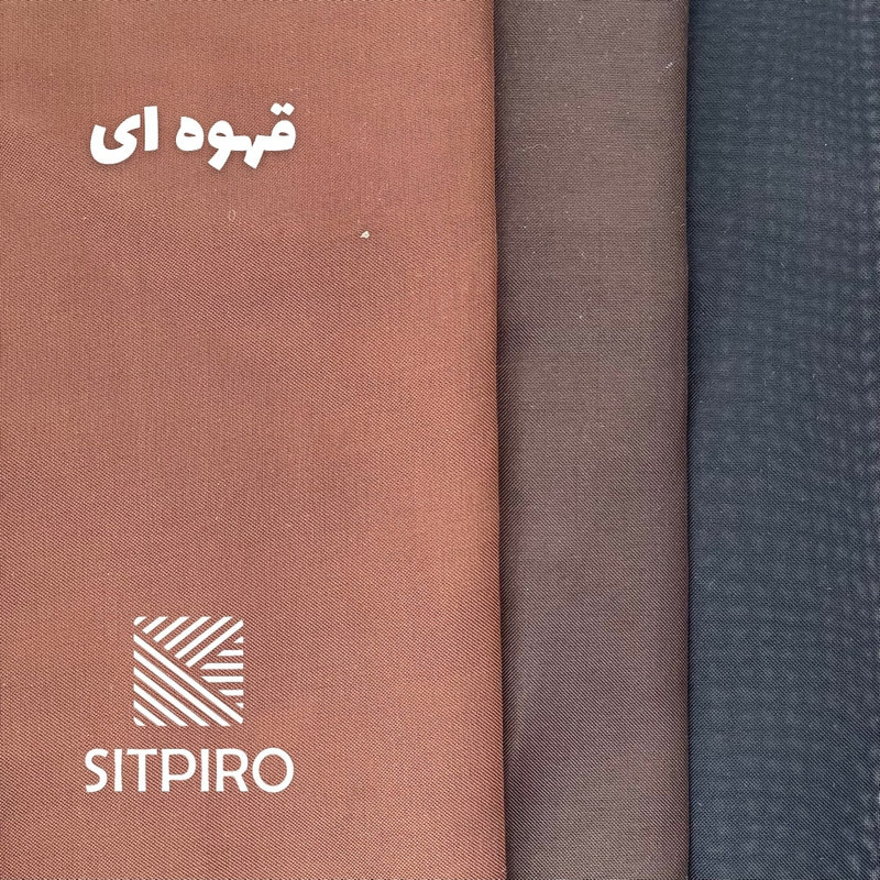 پرده نوین پرده خورشید مدل حریر ساده NT413 سایز 280x300 سانتی‌متر